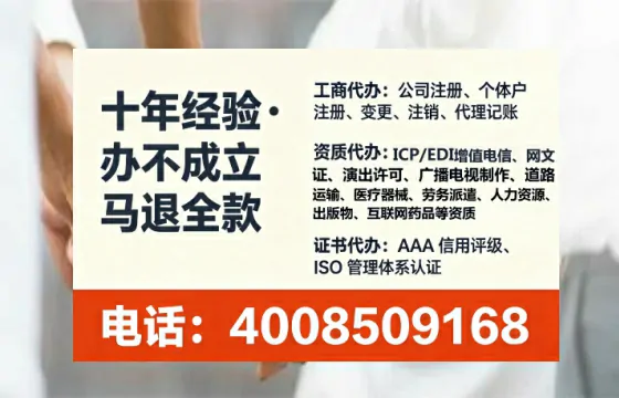 芜湖办理<a href='https://www.lihengelec.com/ '>医疗器械二类经营备案证</a>:真实经验分享与避坑指南