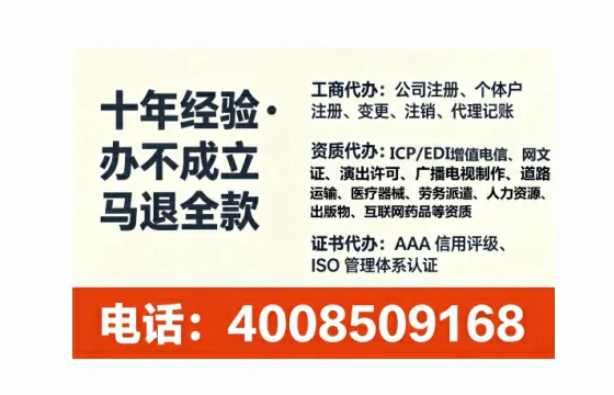 芜湖办理<a href='https://www.lihengelec.com/ '>医疗器械二类经营备案证</a>:真实经验分享与避坑指南