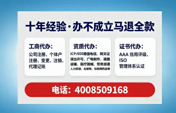 芜湖<a href='https://www.lihengelec.com/ '>广电短剧三件套</a>办理的全流程解析与实用价值指南
