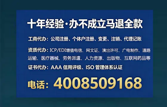 芜湖办理<a href='https://www.lihengelec.com/  '>培训机构办学许可证</a>的用处、流程与实操经验分享