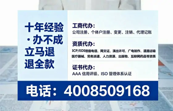 芜湖<a href='https://www.lihengelec.com/ '>广电短剧三件套</a>办理的全流程解析与实用价值指南