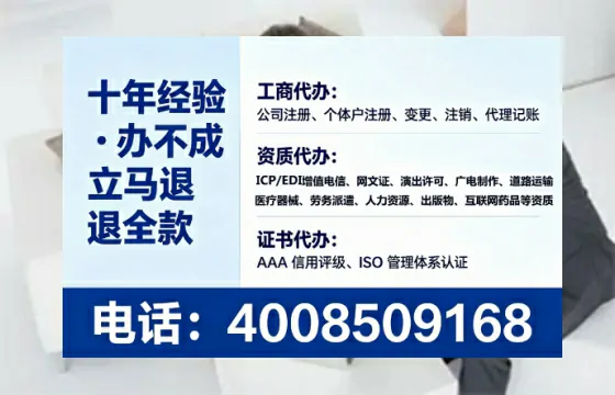 芜湖办理<a href='https://www.lihengelec.com/ '>互联网药品许可证</a>:从业必知的合规之路
