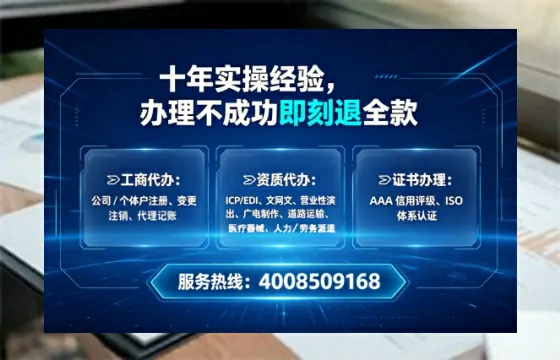 芜湖办理<a href='https://www.lihengelec.com/ '>医疗器械网络销售备案</a>的用处、流程与实操经验分享