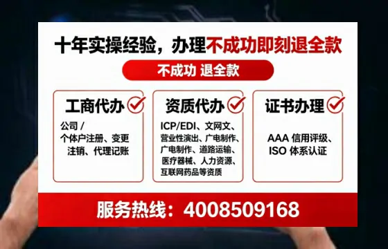 芜湖办理<a href='https://www.lihengelec.com/  '>培训机构办学许可证</a>的用处、流程与实操经验分享