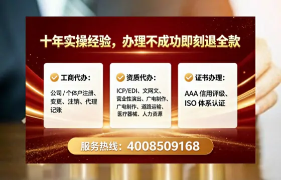 芜湖办理<a href='https://www.lihengelec.com/ '>医疗器械三类经营许可证</a>的用处、流程与实战经验分享