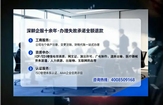 芜湖办理<a href='https://www.lihengelec.com/ '>互联网药品许可证</a>:从业必知的合规之路