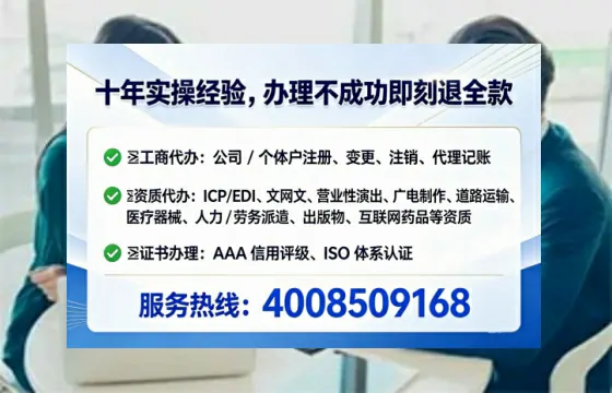芜湖办理<a href='https://www.lihengelec.com/ '>医疗器械三类经营许可证</a>的用处、流程与实战经验分享